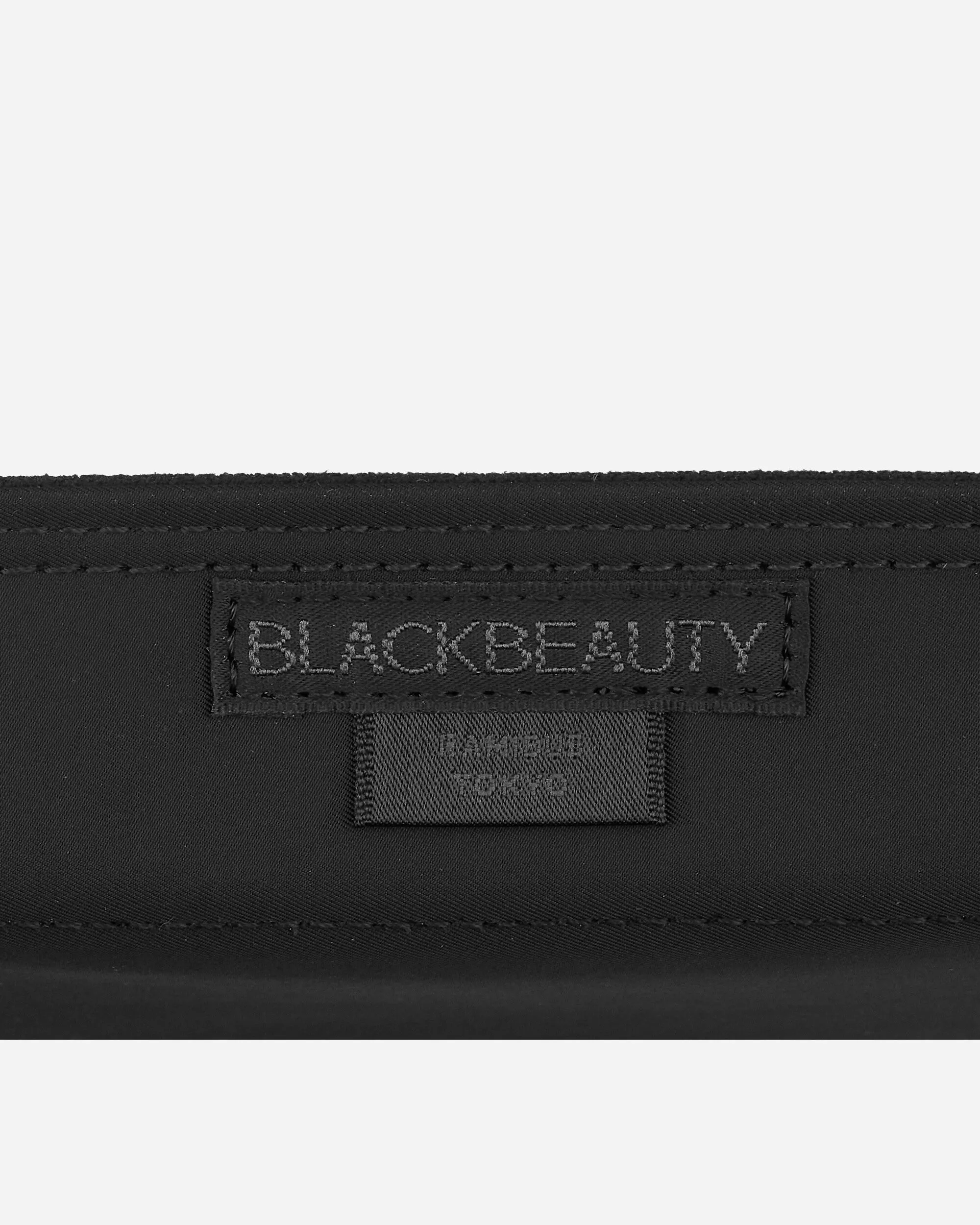 Black Beauty Tray (L) Black
