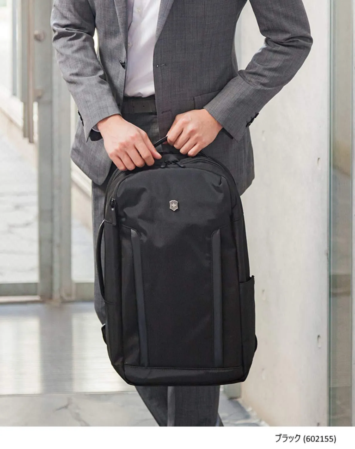 Victorinox Altmont Professional Deluxe Travel Laptop Backpack  